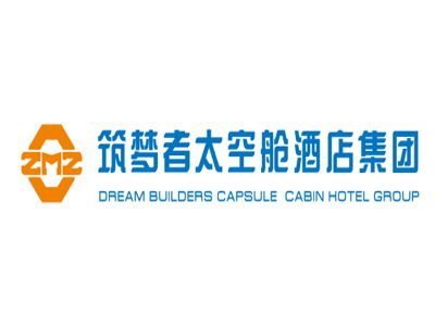 筑梦者太空舱酒店