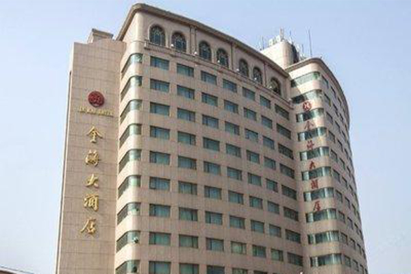 金海大酒店加盟费