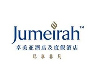 卓美亚酒店加盟费