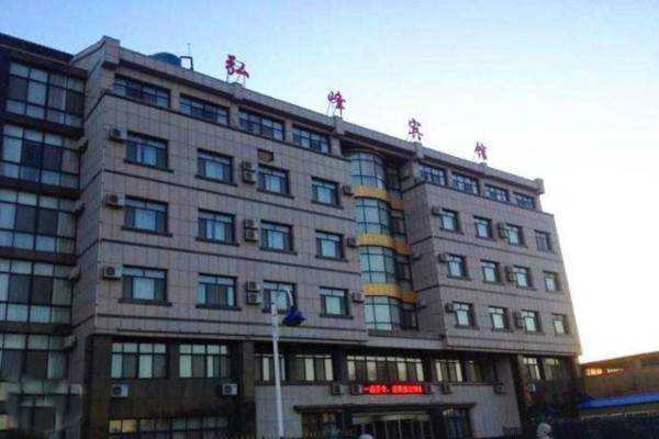 弘峰酒店加盟费