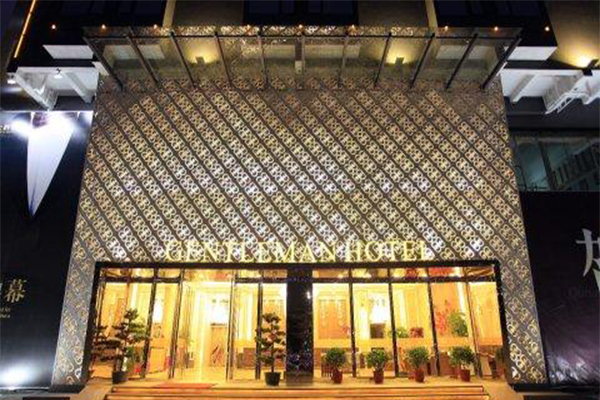 绅士酒店加盟费