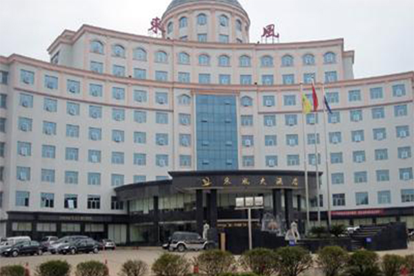 东风大酒店加盟费