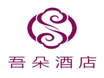 吾朵酒店加盟费