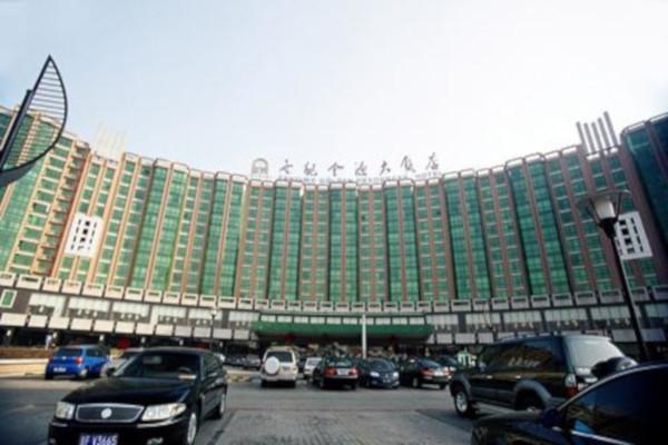 世纪金源酒店加盟费