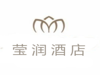 莹润酒店加盟费