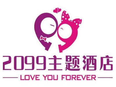 2099爱情酒店加盟费