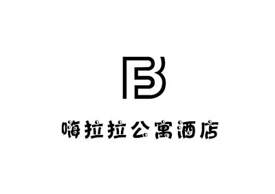 嗨拉拉公寓酒店加盟费