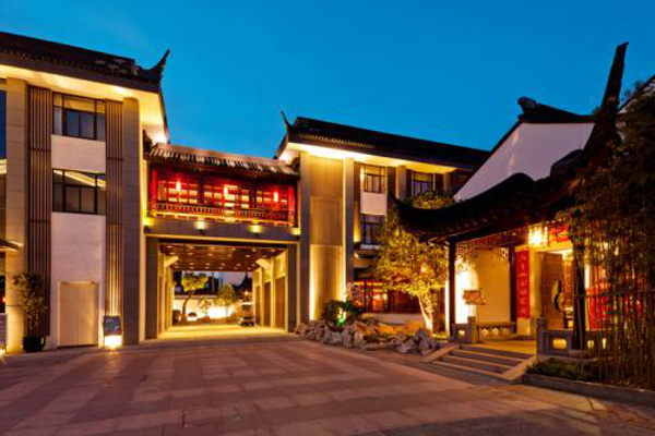 书香府邸酒店