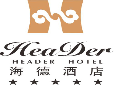 海德酒店加盟费