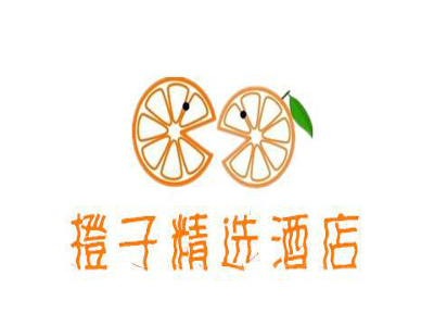 橙子酒店加盟费