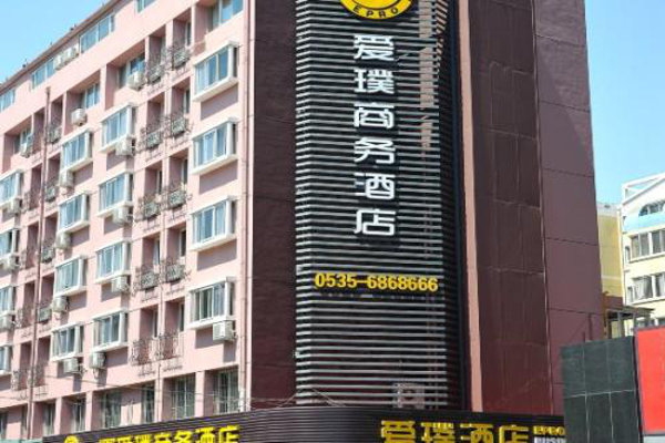 爱璞商务酒店加盟费