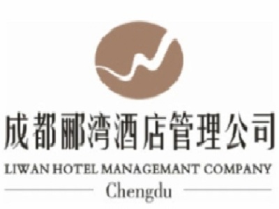 郦湾酒店加盟