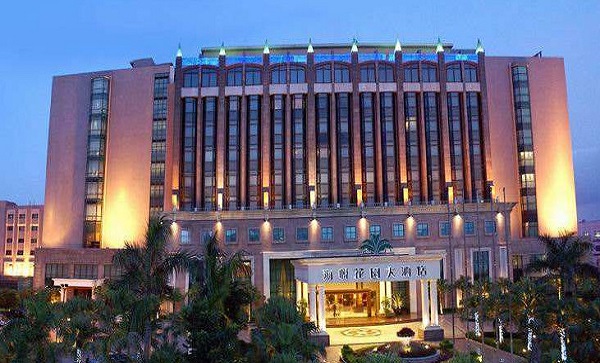 海悦花园酒店加盟费