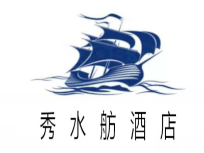 秀水舫酒店加盟