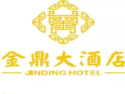 金鼎大酒店加盟费