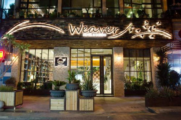 维恩时光酒店加盟费