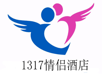 1317情侣酒店加盟费