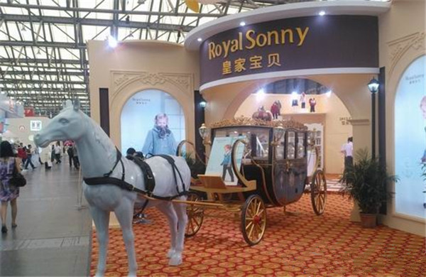 皇家宝贝孕婴加盟店