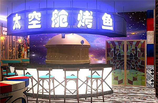 太空舱烤鱼加盟费