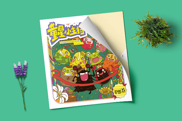 童星小主持加盟费