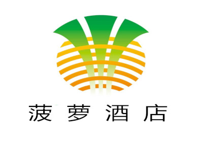 菠萝酒店