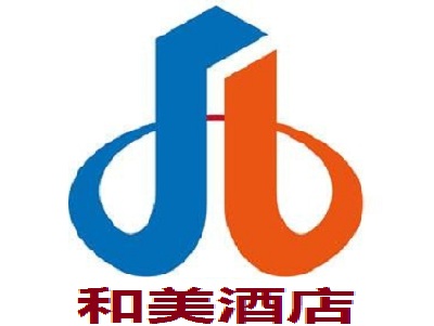 和美酒店加盟费