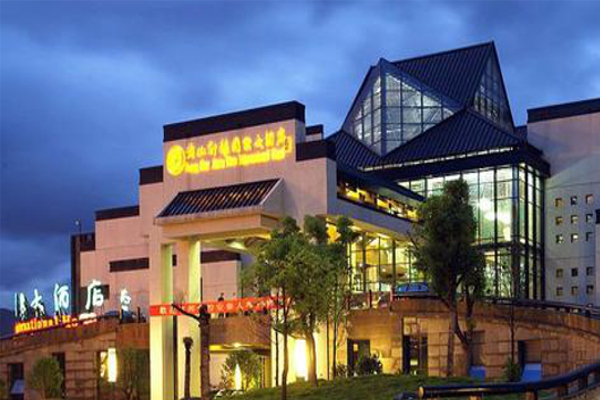 轩辕国际酒店加盟费