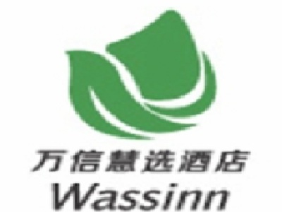 万信慧选酒店加盟费