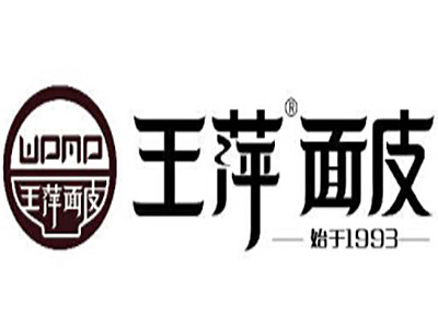 王萍面皮加盟费