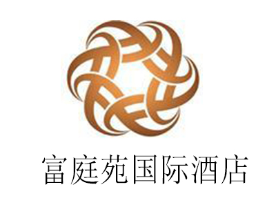 富庭苑国际酒店加盟费