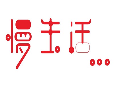 慢生活主题酒店加盟费