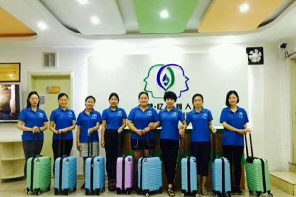 博赞教育加盟费