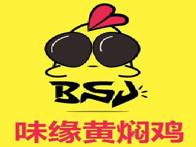 味缘黄焖鸡加盟费