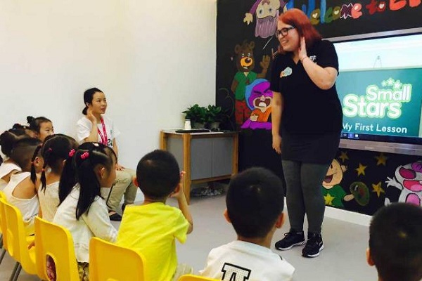 王后雄教育加盟费