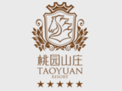 桃园山庄大酒店加盟费