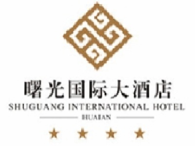 曙光国际大酒店加盟费