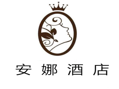 安娜酒店加盟费