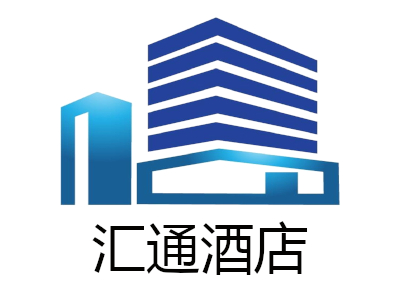 汇通酒店加盟费