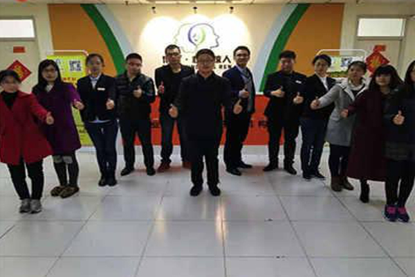 博赞教育加盟费