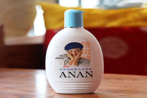 安安化妆品加盟费