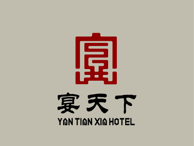 宴天下大酒店加盟费