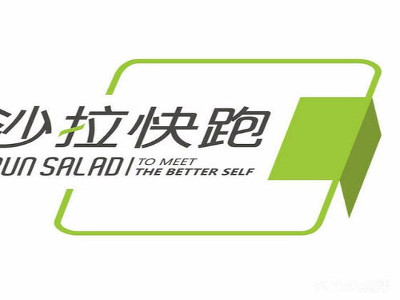 沙拉快跑加盟