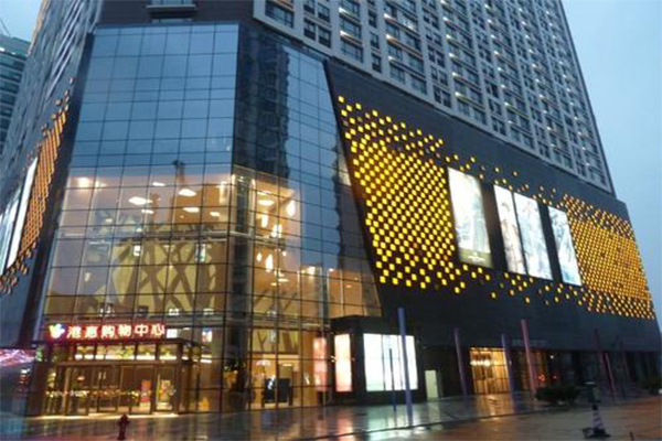 恒福新天地酒店加盟