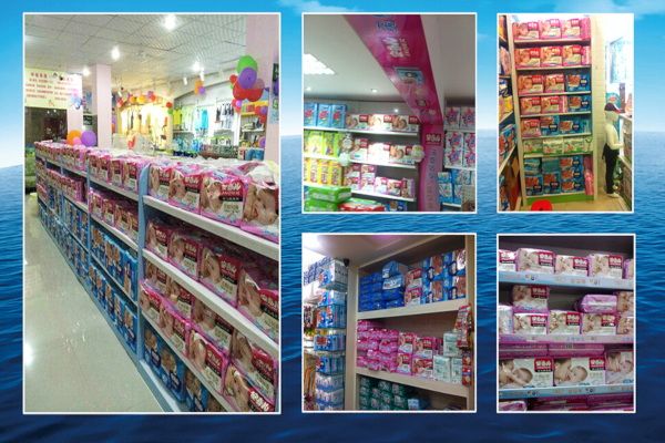 安奇儿母婴用品加盟店