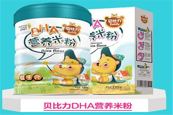 贝比力婴儿食品加盟费