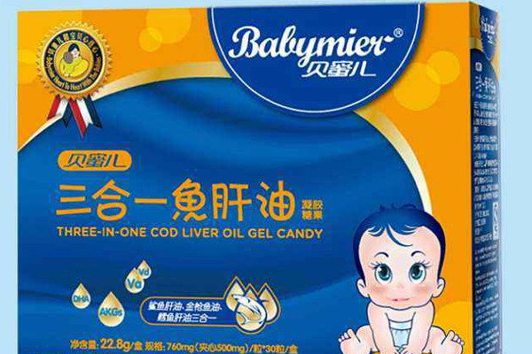 贝蜜儿婴儿食品加盟费