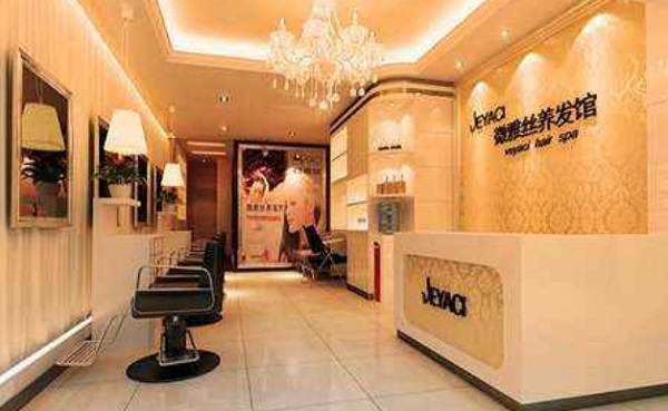 微雅丝养发馆加盟费