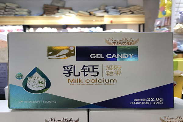 金诺贝婴婴儿食品加盟费