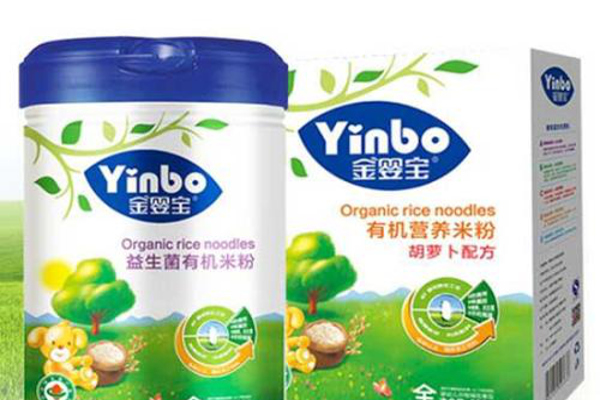 金婴宝婴儿食品加盟费
