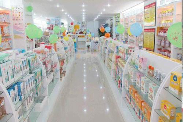 乖宝贝母婴连锁加盟费